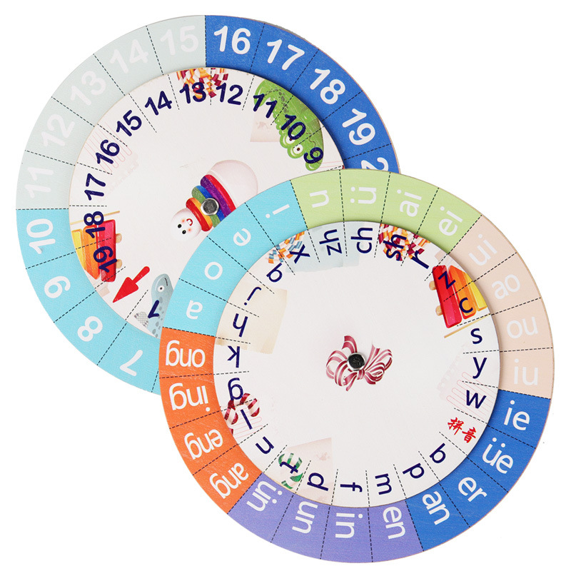 Pre-school education first grade pinyin spelling training addition and subtraction practice while playing and learning artifact learning pinyin addition and subtraction teaching aids
