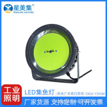 LED~ˮʴß~T~~~̽՟ិ