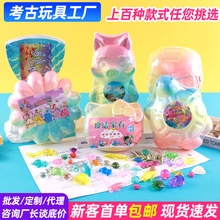 �S�ҿ����ھ�����ڌ���ʯ���̖���Ō�ʯ�ڌ�����ڌ�ʯ���Ń�ͯ