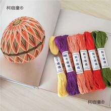 �ɴ��ӽ����Wʽ�̽����־����޾��ӽ�ľȾ ֲ��Ⱦ�����̫��