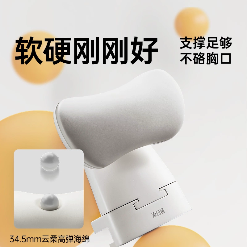 Черно-белые тона для учащихся начальной школы