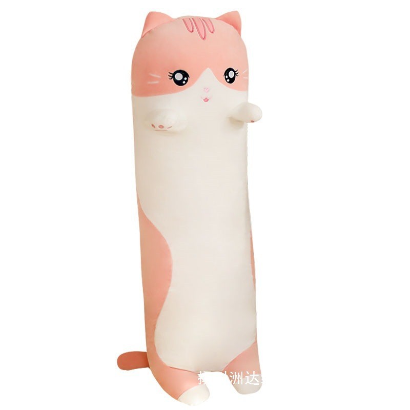 Muñecas de dibujos animados para gatos almohadas largas para niñas en la cama para dormir muñecas de peluche juguetes de peluche regalo para niños image 5