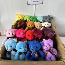 定制新款卡通连体熊毛绒玩具彩色泰迪熊领结熊配饰小公仔钥匙扣