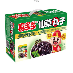ϲ���������200g������ɼ�ʳ���^ֲ�����������ʳ���e�羳���