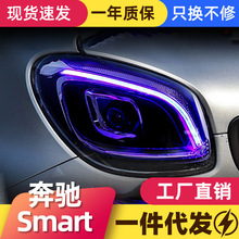 �m��춱��YSmart������ɸ��bLED���П�ȫLED��Դ͸�R���һĨ�{