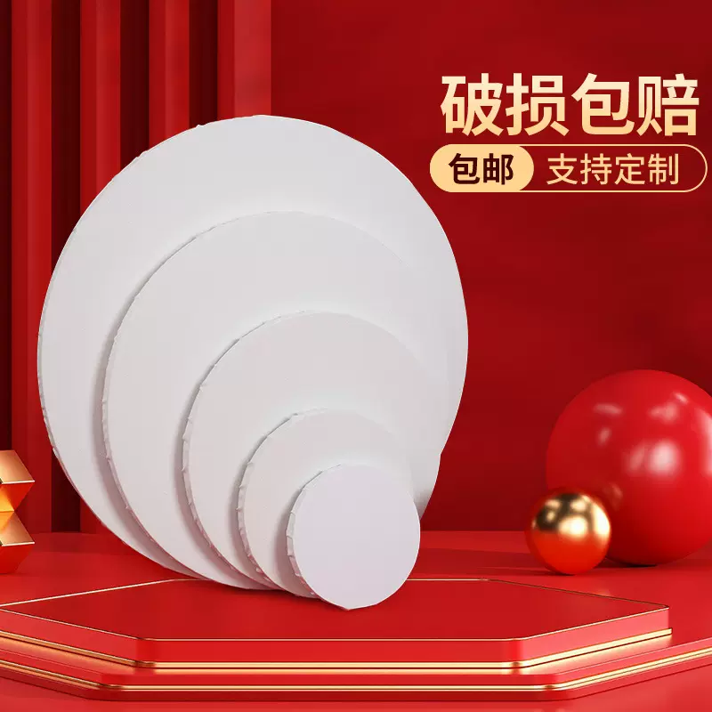 油画框纯棉练习油画画框丙烯创作亚麻油画布框空白画框