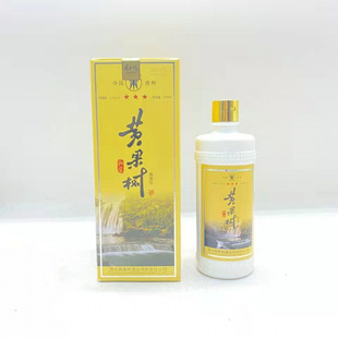 ��һ����ƿ��53���S����ƺ��u 500ml�u���Ͱ׾��F�����ƺ��YƷ��