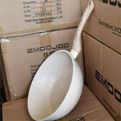 出口日本订单麦饭石炒菜锅家用不沾锅易清洗平底小煎锅电磁炉专用