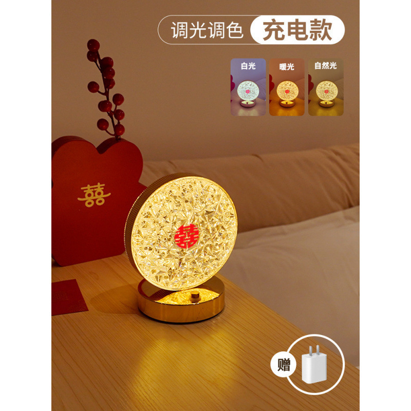 * Lámpara de la novia larga lámpara de cama de boda lámpara de escritorio de boda lámpara de boda sala de boda ♡ un par de luces de boda