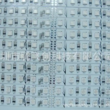 光光雅园低价LED贴片批量加工 移动电源贴片加工  电路板贴片 质