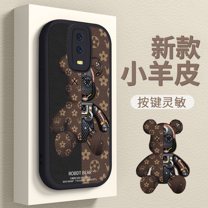 Violent Bear oppor17 mobile phone case for r15 full r11s protection soft cover a generation of hair findx5pro