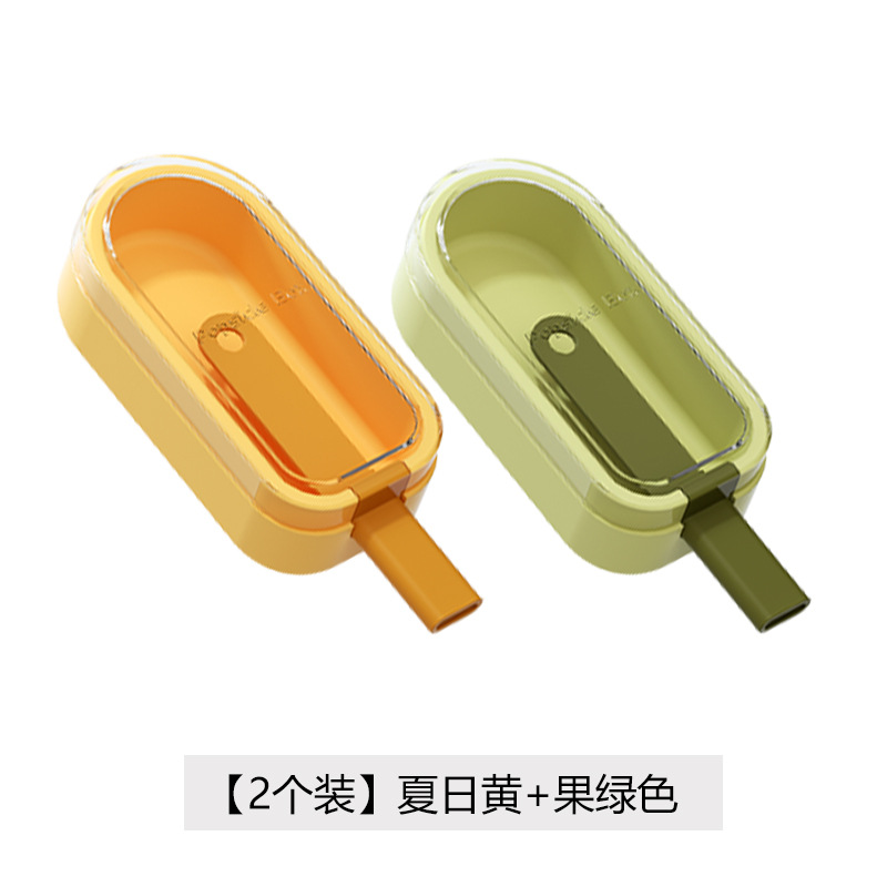 Molde de helado hecho en casa de verano fácil de desmoldear con cubierta molde de silicona de grado alimenticio molde de barra de queso casero