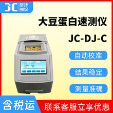 �󶹵����ٜy�x ���t��󶹴ֵ��יz�y�x