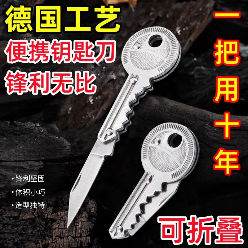Llavero cuchillo plegable mini colgante portátil bolsillo edc herramienta de acero inoxidable desembalaje cuchillo expreso