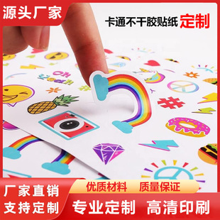 ��ͨ���U�䳱�����N��ˮ�����z�T�f�N���N�˺���ˮ�����͸ߜ�