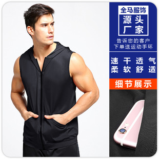 Summer new hooded cardigan coat men's sports fitness sleeveless vest vest slim sweater zipper waistcoat