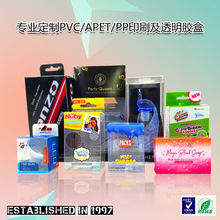 ӆ PETӡˢb aƷ͸b ֶYƷ UVӡˢ