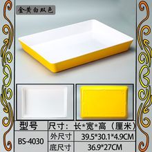 ��ʳ�u��չʾ�P�ܰ��uζ���������L���������бP�u��֔�����