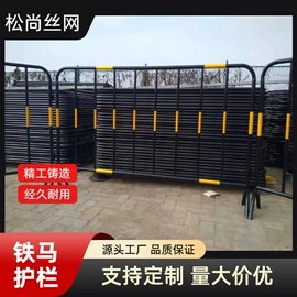 防护栏;护栏网;盖板及沟盖