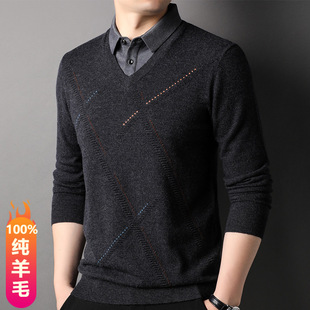 100% Pure Wool Sweater Men's Fake Two-piece Shirt Collar Sweater Autumn and Winter New V-Neck Solid Color Casual Thick Top
