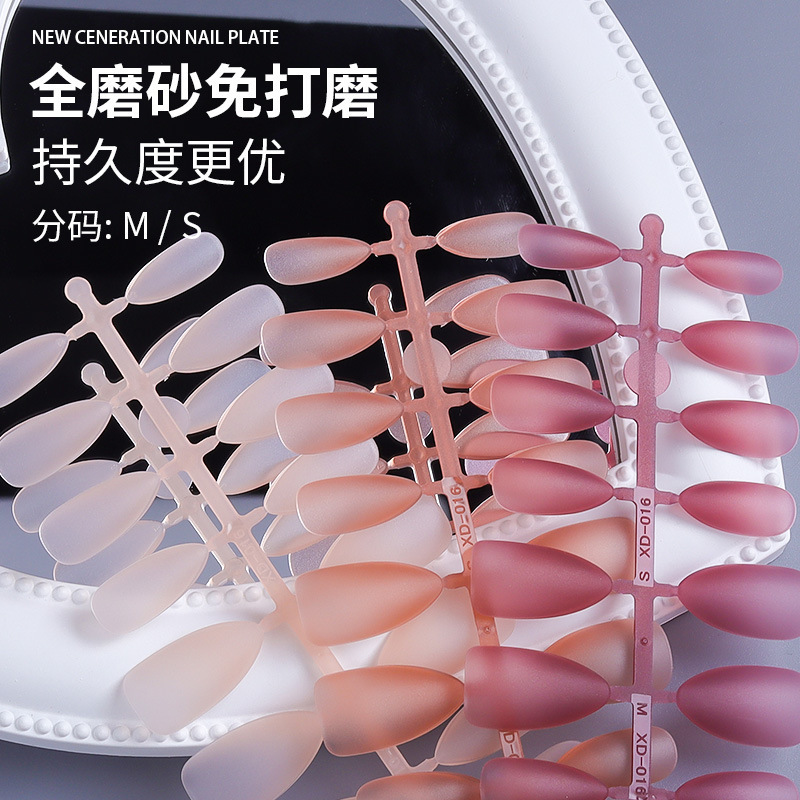 Almond-Shaped 200-Piece Set of M/S Size Non-Marking Double-Sided Matte Nail Tips for Professional Nail Salons, Full Cover Wearable Nail Tips Almond-Shaped 200-Piece Set of M/S Size Non-Marking Double-Sided Matte Nail Tips for Professional Nail Salons, Full Cover Wearable Nail Tips