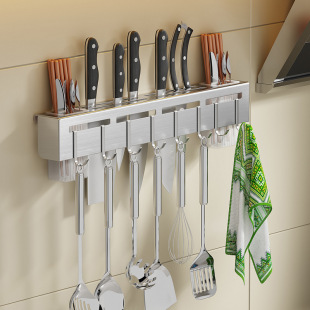 Cross-border stainless steel knife holder household kitchen multi-functional punch-free rack knife kitchenware chopsticks storage rack