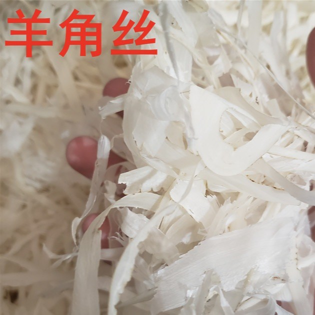 Goat Horn Shreds Shan Yang Jiao Si Thin Cut Traditional Herb 500g overview