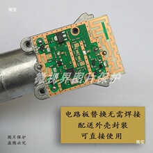 KU�����оŸ�Ƶ������ͷ10750PCB��·��11300��·����Ƿ�װ���