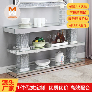 HoT CompeTiTive Tall Faux Crushed Diamond Mirrored Console T