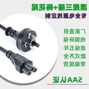��Ę���оƷ��β���ic13�Դ�� ����÷��β����β���^������