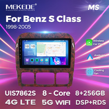 for 1998-2005 BENZ S CLASS W220 ܇dܰ׿opb