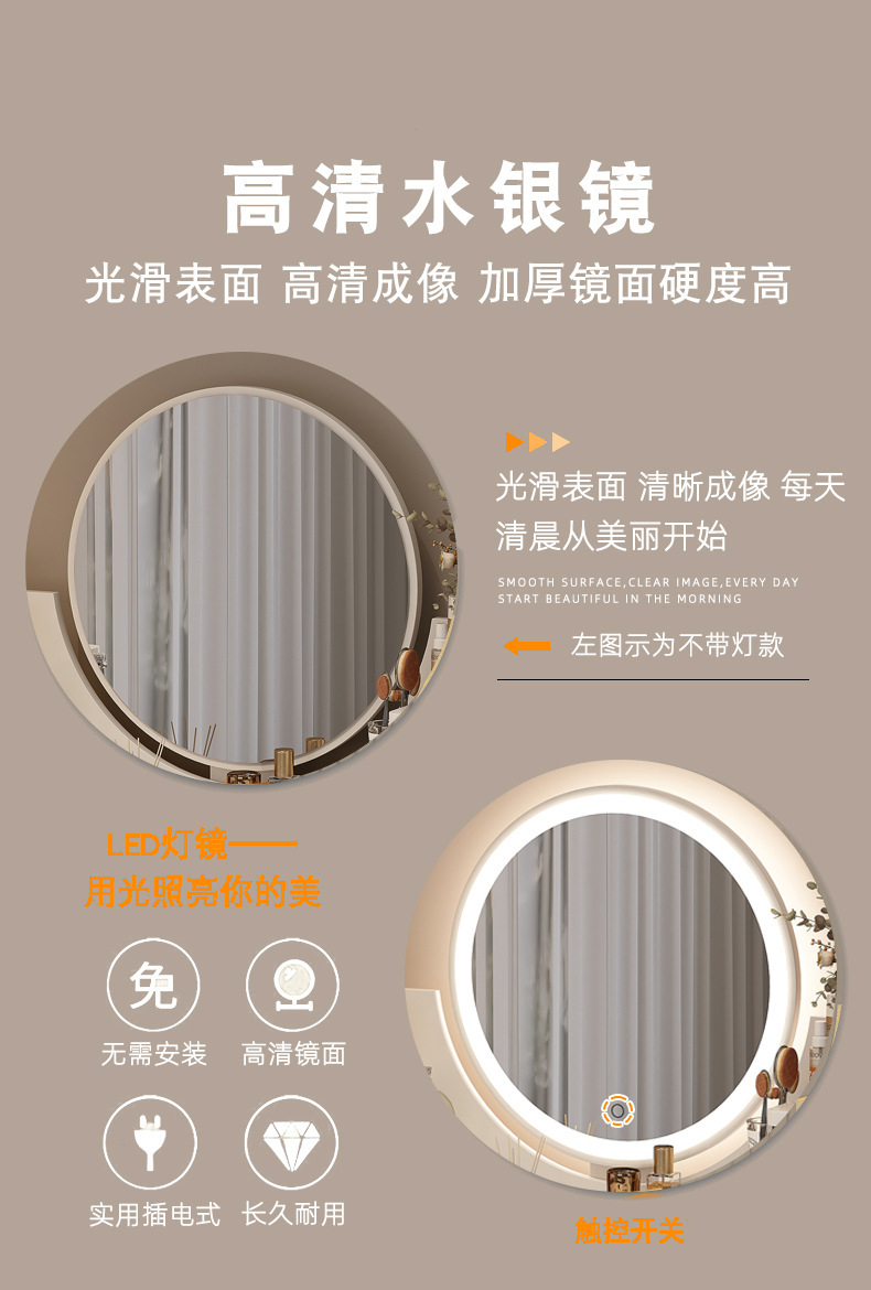 详情_07.jpg