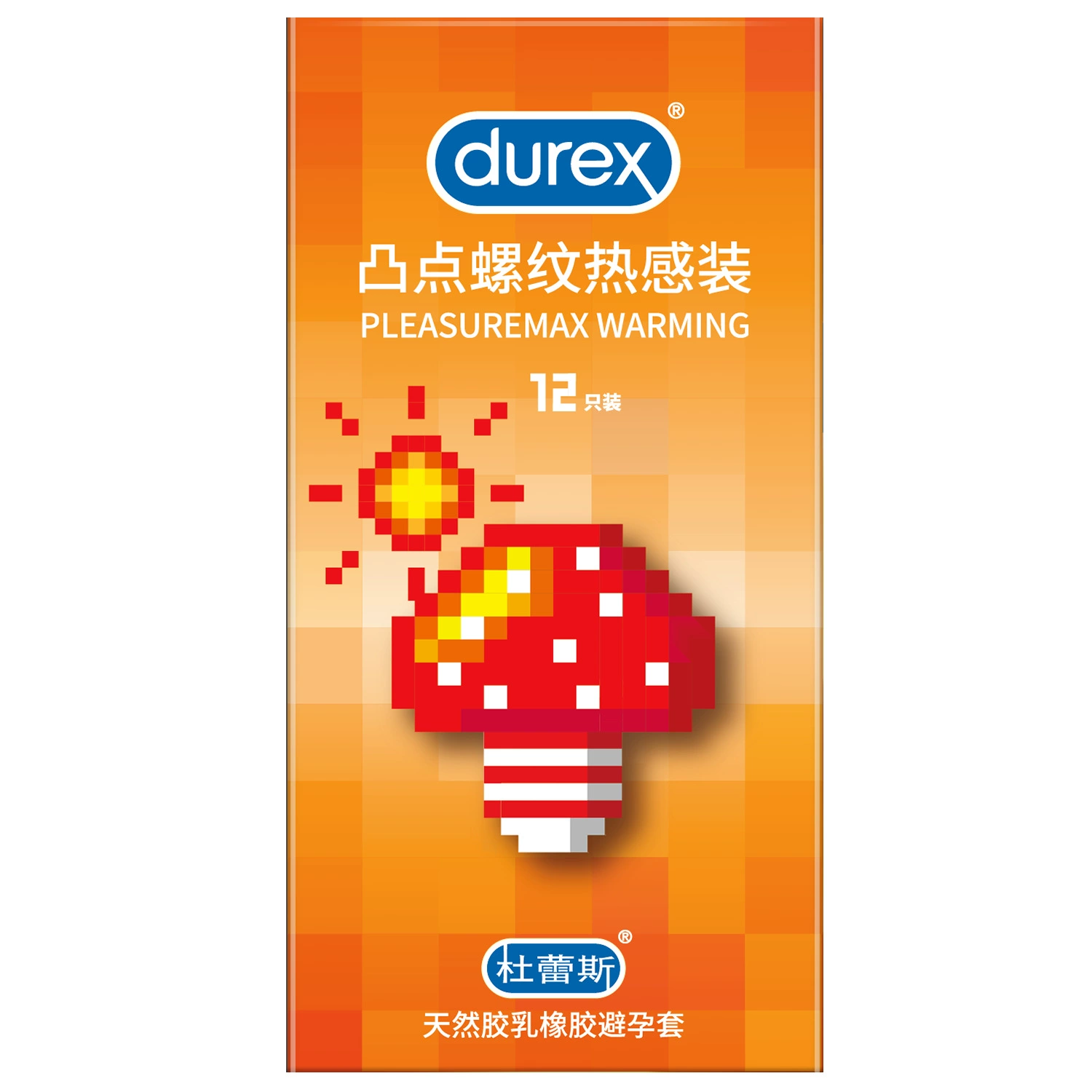 Презервативы (Durex) assorted variants — ультратонкие и текстурированные, водно‑основа/полимер пиридон, различные наборы