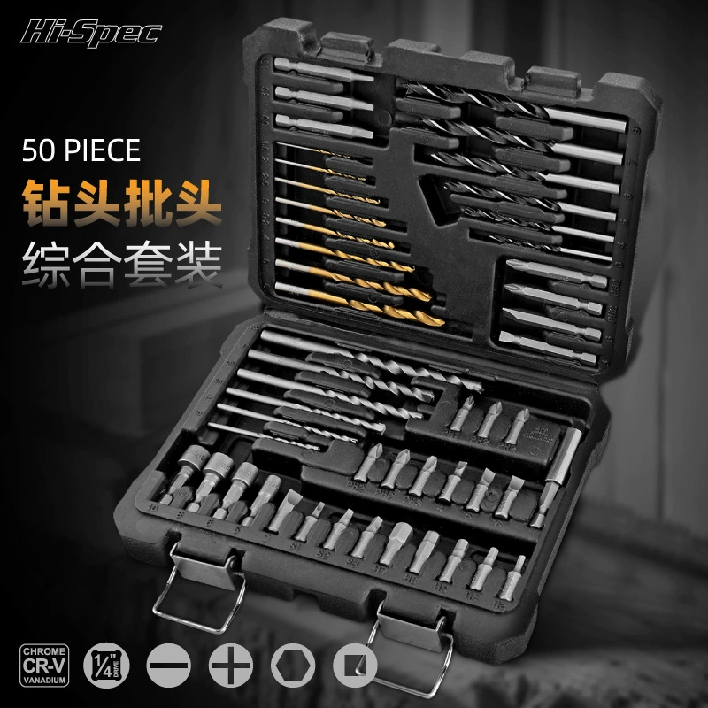 Набор сверл Hi-Spec 50 шт. быстрорежущая сталь