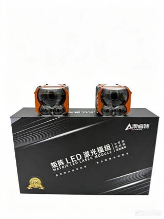Ultra-short 1.5inch matrix high-brightness universal 1.5inch dual-light matrix small lens module for car and motorcycle modification