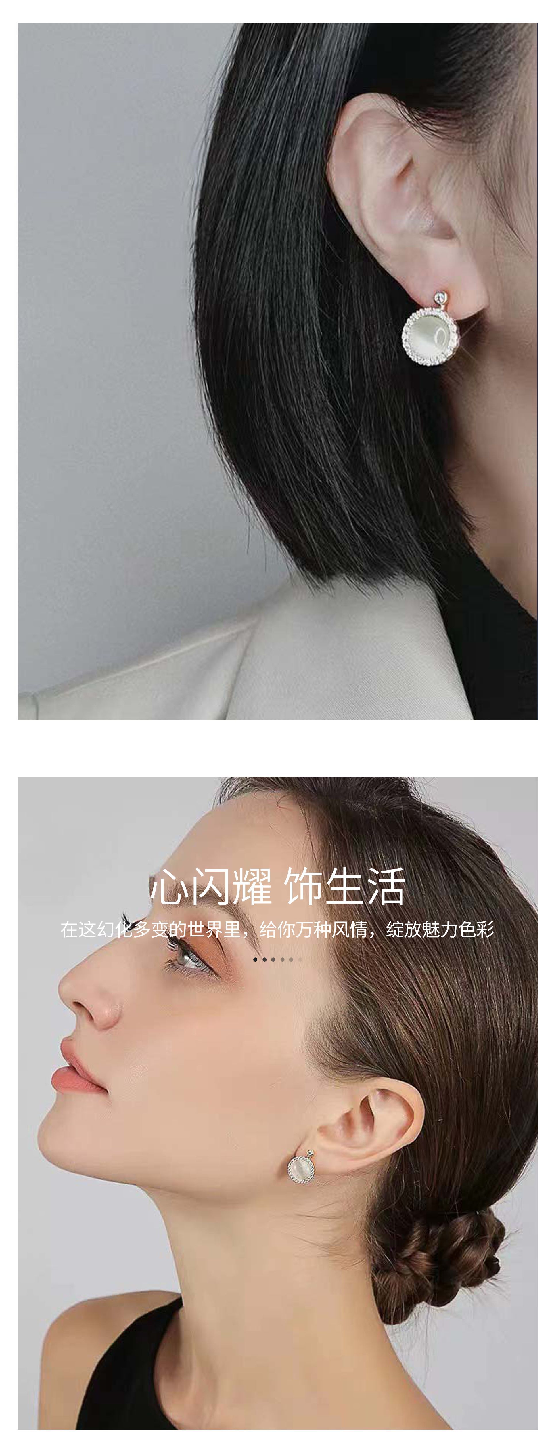 详情页_06.jpg