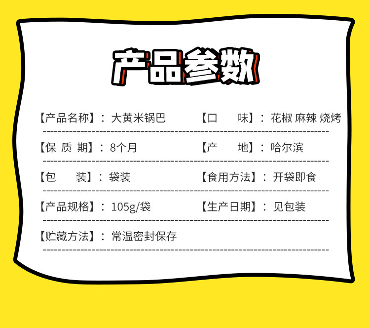 846709c0-9bf3-4a12-a849-4b2ea083d8dc.jpe