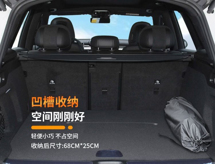 Mercedes-Benz Glc Trunk Mattress C260L Car Mattress 300 Rear Sleeping Pad Inflatable Sleeping Artifact Air Bed