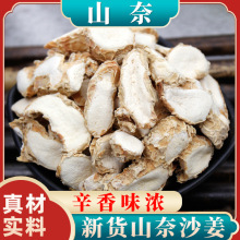 ɽθɳɰ؛u{ζ{ϴȫu