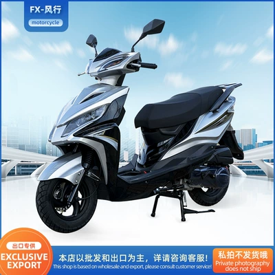 Amazon Fuel-Powered Motorcycles, Scooters, Adult Gasoline-Powered Mopeds Can Be Wholesaled and Exported, Two-Wheeled Fuel-Powered Mopeds (Motosikletlər)