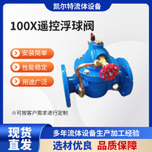 �b�ظ����y100Xˮ�������yˮλ�y��ī�T�F�aˮ���mˮ��ˮ�ظ���ʽ