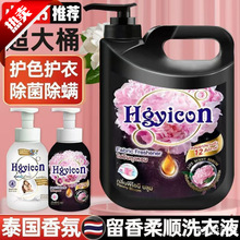 ̩�������șϴ��Һ��ζ�־ó��㏊��ȥ�۝n��ͥ�Cϴ��ϴ��Ͱ