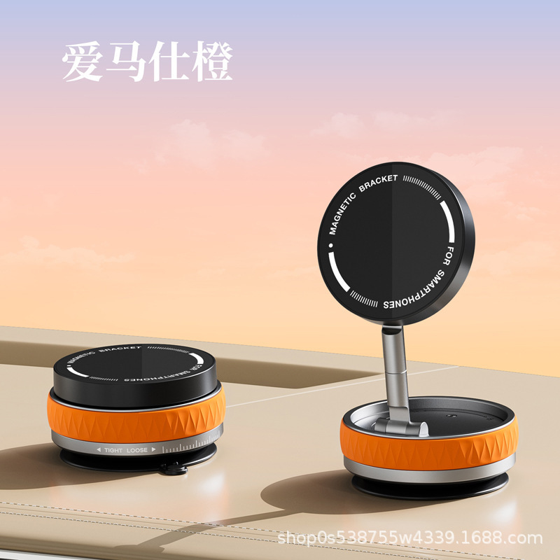 Nuevo soporte de coche para teléfono móvil de adsorción al vacío, soporte de adsorción de vidrio de escritorio plegable magnético de aleación de zinc