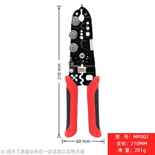 �羳�¿���Q�๦��늹������Q�ܾ�������|������Ƥ���Ǿ����