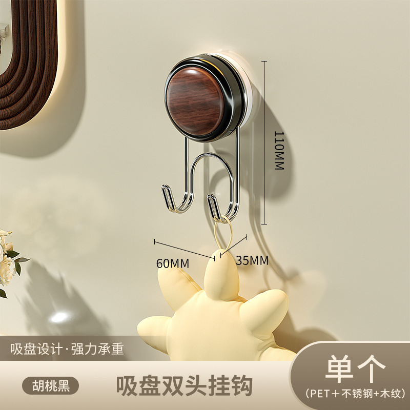 吸盘挂钩免打孔壁挂卫生间手提抽纸挂架浴室无痕强承重墙上双粘钩|undefined
