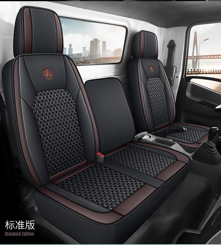 4.2 m Single Row Van Special Seat Cover Futian Aoling New MRT CTS Express High Bar Light Truck Cushion