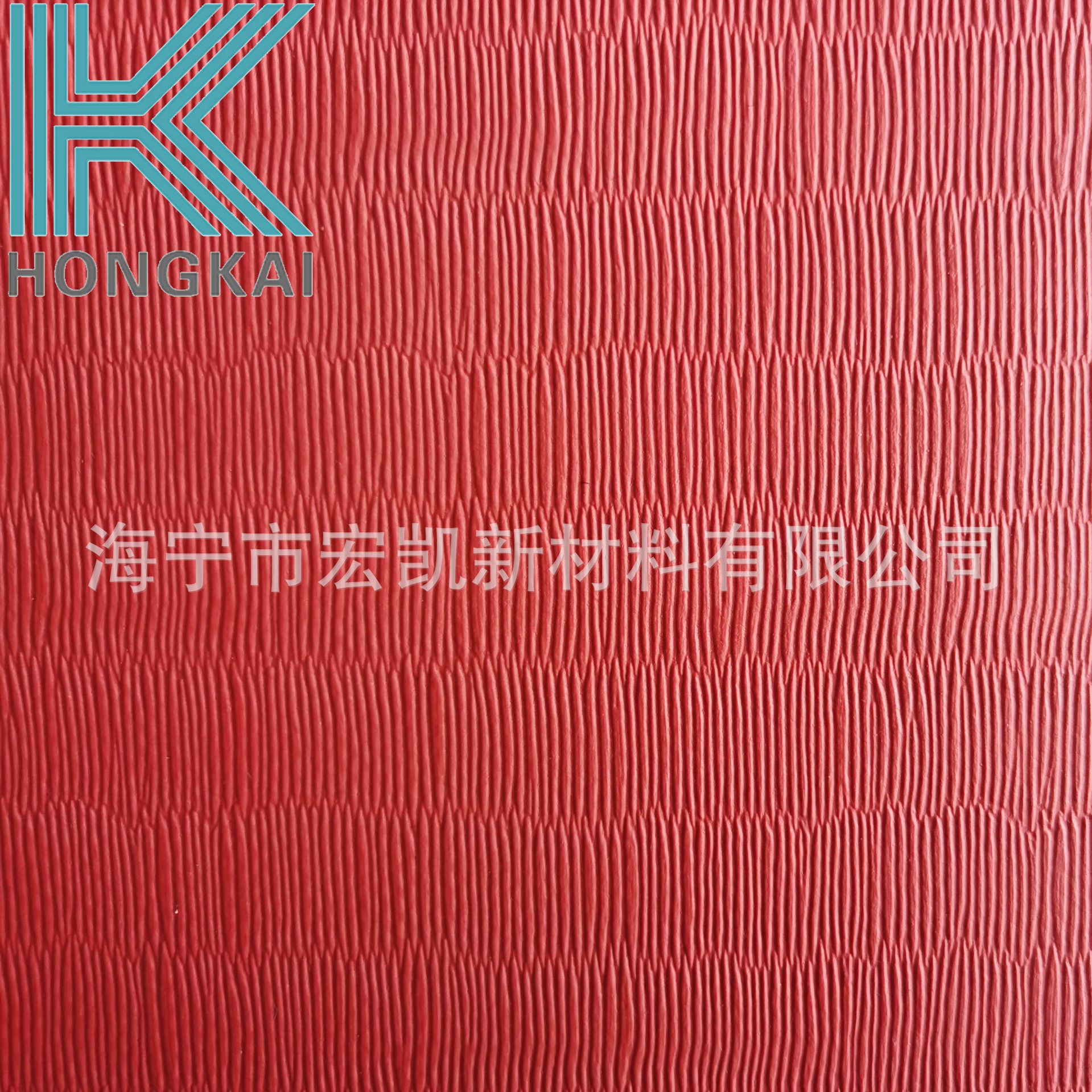 PVC sandwich fabric with mat texture for sports goods edging and…