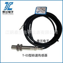 T-03Dق SZC-KYPNyٱOرox xęC늙C݆C