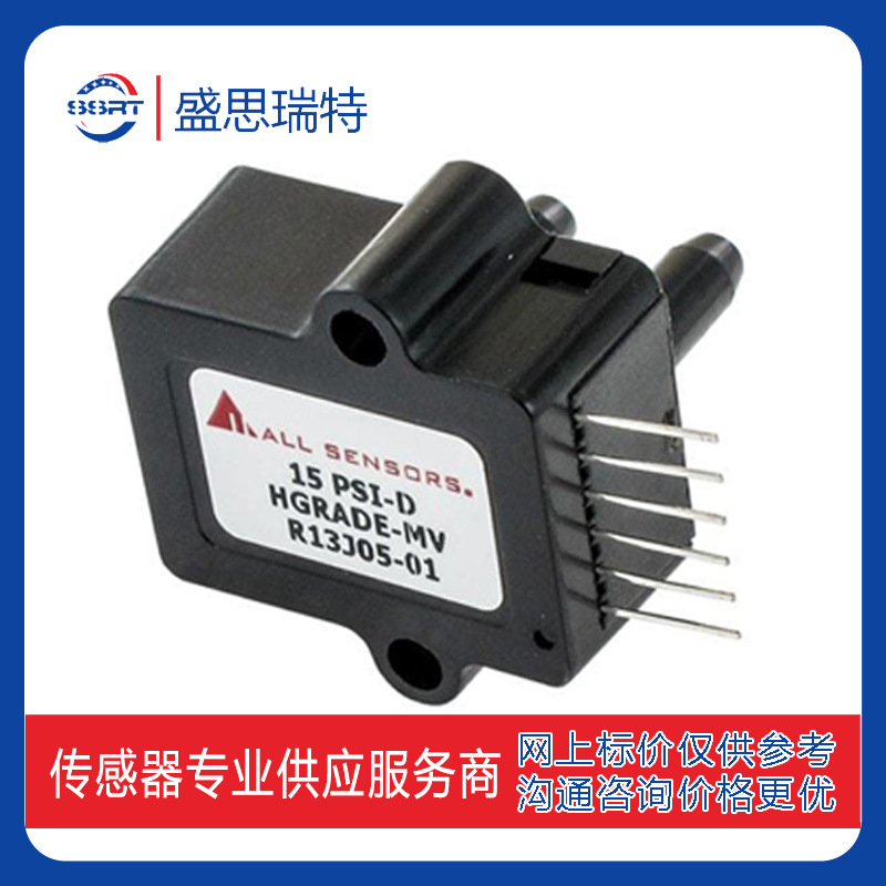 ALL sensors烟雾分析仪压力传感器15 PSI-D-HGRADE-MV