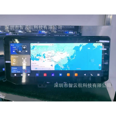 DVD Navigation Revo 12.3inch Android